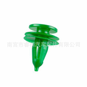 Shuangxuan <b>Car</b> Door Panel Trim <b>Clips</b> 6503204 Plastic For Ford Chrysler Jeep Wrangler Grand Cherokee - Product Image 3
