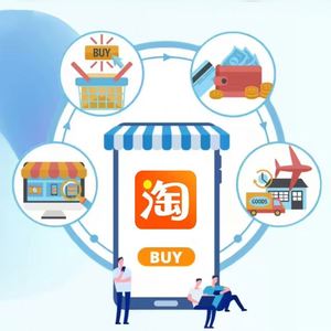 Agent d'achat professionnel 1688 pour friteuse à air de grande capacité, qualité supérieure, vente en gros directe usine Chine, agent de sourcing Taobao Chine - Product Image 1