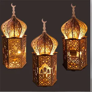 Décorations en bois à LED pour la maison, phare du Festival musulman, Ramadan Eid Mubarak, fournitures décoratives pour cadeau de fête islamique