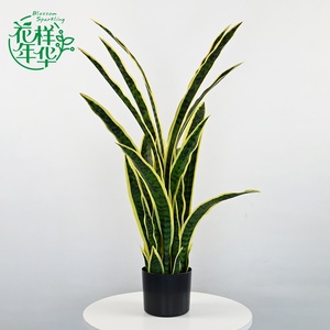 Planta Artificial de <span class=keywords><strong>Sansevieria</strong></span> con Borde Amarillo Realista, 32 Hojas, 96 cm, para Decoración de Casa, Oficina, Centro Comercial, Sala de Estar, Hotel y Comercios - Product Image 1