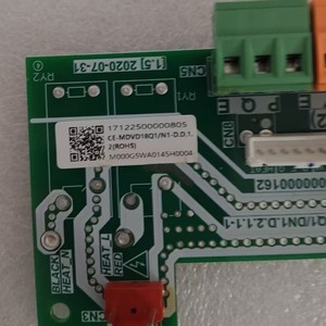 Carte adaptatrice de communication 17122500000805 pour unités de climatisation centrale multi-split Midea - Product Image 2