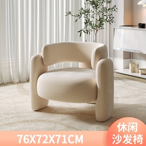 Sillón Ocasional de Estilo Mid-Century, Moderno y de Lujo, Recién Llegado, Mueble Decorativo para Sala de Estar - Product Image 5