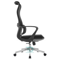 Chaise de bureau pivotante multifonctionnelle avec pieds croisés en maille ergonomique pour ordinateur de direction d'école