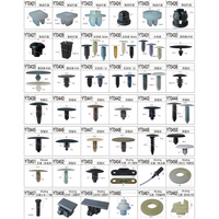 Clips universels de haute qualité pour voiture, large gamme, attaches pour sapin de Noël, pièces automobiles neuves