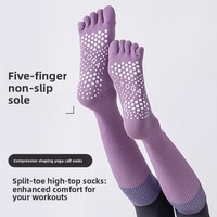 Chaussettes de sport à compression pour femmes - Soutien du mollet, compression musculaire, tube long, design 5 orteils, tissage jacquard pour le fitness professionnel