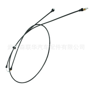 Jaguar X-TYPE Front Hood <b>Lock</b> Release <b>Cable</b> C2S44933 New 45 Steel For Repair - Product Image 2