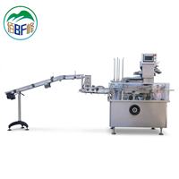 Machine d'emballage en carton BFH-120 - Idéale pour les sachets d'assaisonnements, d'épices, de sel, de sucre et de mélanges de soupes