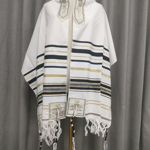 Châle de prière Tallit juif avec sac, châle de prière casher israélien, châles Tallit avec poches - Product Image 2