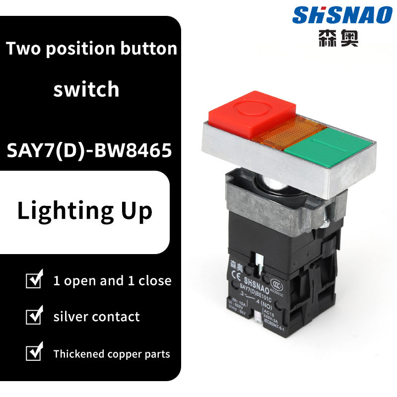 SHSNAO XB2-BW8465 High Quality Low-priced Dual Position Button Switch with Light1NO1NC