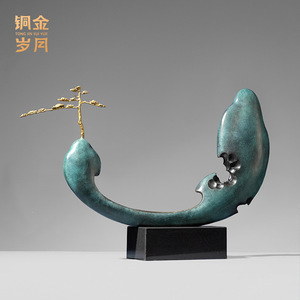 Ornamento de Cobre Auspicioso con Forma de Ruyi, Decoración Feng Shui para Sala de Estar, Regalo de Buena Suerte, de Copper Art Workshop - Product Image 4