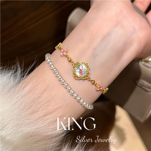 Ensemble collier, bracelet et bague King Silver Jewelry Peach Blossom en argent sterling S925 plaqué or, nacre et émail, pour femme - Product Image 4