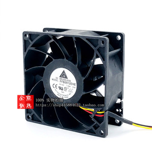 Ventilateur de refroidissement sans balais Delta FFB0912EHE 90 mm 12 V 1,5 A CC pour boîtier d'ordinateur - Product Image 1