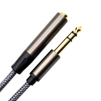 Câble d'extension 6,35 mm, adaptateur stéréo TRS mâle vers femelle 6,35 mm (1/4 pouce), câble d'extension pour casque et guitare