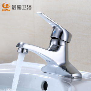 Robinet de lavabo Chenlu à poignée unique, valve en céramique, montage sur plan, eau chaude et froide, 4 trous - Product Image 1