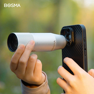 Bosma Mobile Phone Telephoto Lens 32X Magnification Aluminum Body Image Stabilization For Birdwatching And Nature Observation - Product Image 1
