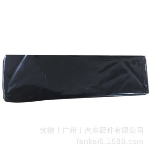 Car <b>Light</b> <b>Accessory</b> Black Block Adhesive For Retrofit Upgrade Heat Seal Glue Tool - Product Image 4