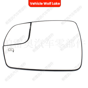 กระจกมองข้างรถยนต์ Wolf Lake สำหรับ Ford ปี 2019-2021 ซ้าย-ขวา อะไหล่ทดแทน ABS สีดำ ใหม่ หมายเลขอะไหล่ FT4Z 17K707 B H - Product Image 3