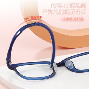 At254 – lunettes pour enfants, monture en plastique œil de chat, 2211, pour myopie, pont moyen, pour enfants - Product Image 5