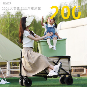 Camping Cart Folding 4-<b>Wheel</b> Swivel <b>Wheels</b> 150kg Load Capacity Outdoor Portable Telescopic Handle Black - Product Image 2