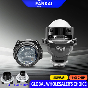 FANKAI ไฟหน้า LED ขนาด 3 นิ้ว 55W 6000K 30000Lm สำหรับอัพเกรดรถยนต์ ติดตั้งเพิ่มเติมได้ทั่วไป - Product Image 3