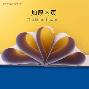 Xin Bowen Chất Lượng Cao Phác Thảo Pad 24 Sheets Tùy Chỉnh Phác Thảo Sách Vẽ Cuốn Sách Phác Thảo Cho Sinh Viên Nghệ Thuật Thiết Kế - Product Image 5