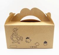 Boîte d'emballage en papier kraft personnalisée pour la livraison à emporter de poulet frit, écologique, recyclable, avec logo imprimé
