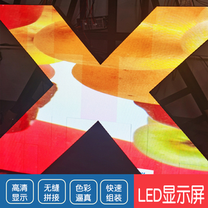 खुदरा दुकानों के लिए अनुकूलित आउटडोर नेतृत्व वाली योजना प्रीमियम विज्ञापन प्रकाश समाधान - Product Image 2