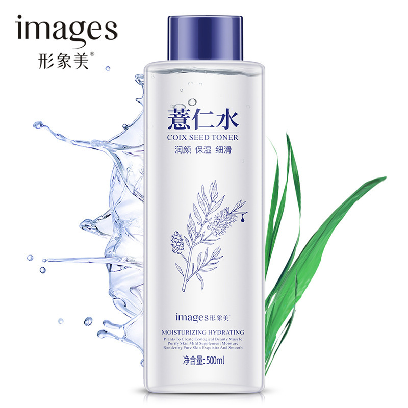 Eau d'orge 500ml