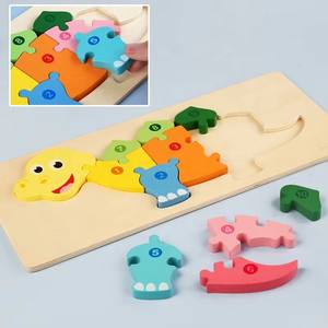 Puzzle in Legno 3D per Bambini, Giocattoli <span class=keywords><strong>Montessori</strong></span>, Puzzle Educativi con Dinosauri e Animali Cartoon - Product Image 2