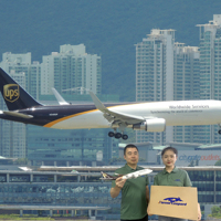 Transitaire DDP, Expédition Aérienne de Chine vers les États-Unis, Amazon FBA, Porte à Porte