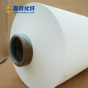 Nhuộm Dty <span class=keywords><strong>Polyester</strong></span> Sợi Bán Buôn 75D/72F Dull Ánh Sáng Lưới Độ Đàn Hồi Cao Spun Sợi Mài Mòn Kháng Cho Dệt Dệt Kim - Product Image 5