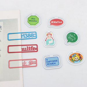 Wholesales Lovely Custom Printed Shape Bookmark Mini Cute Metal Cartoon Bookmarks for Office School Home Use