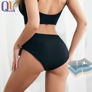 Sexy Women Hip Lift Cotton Crotch <strong>Seamless</strong> Invisible Ladies Panty Period Underwear Postpartum <strong>Bladder</strong> Control Briefs - Product Image 1