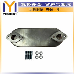 Mitsubishi <b>Radiator</b> 1240A001 Water Cooled 15x9x10 Cm For Pajero V88 V98 Challenger L200 3.2L - Product Image 4