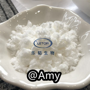 Livraison rapide, petites molécules, collagène de cartilage de requin, extrait de protéines de cartilage, poudre de cartilage - Product Image 6