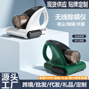 Aspirateur à main sans fil pour la maison, fonctionne sur batterie, autonomie de 30 minutes, avec tête de brosse pour l'élimination des acariens - Product Image 2