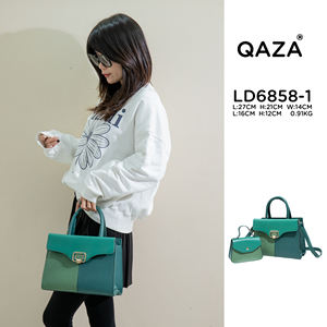 Ensemble de sacs à main pour femmes <span class=keywords><strong>QAZA</strong></span>, broderie, imperméable, PU, 2 en 1, dernières tendances - Product Image 4