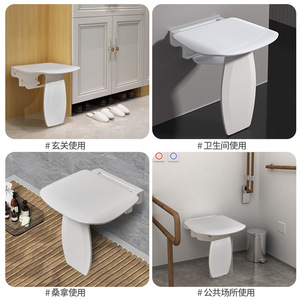 Baiyurui <b>Folding</b> Wall Bench Plastic Anti-Slip Bathroom <b>Stool</b> For Shower Entryway Elderly Use - Product Image 4