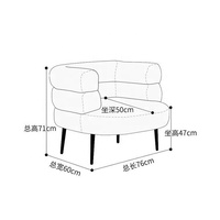 Canapé chaise aile or luxe pas cher meubles nordiques moderne en gros salon accent métal salle à manger velours salon canapés chaises