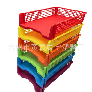 Bandejas de Plástico Apilables para Documentos A4, Organizador de Archivos Multicapa, Organizador de Escritorio, Suministros de Oficina - Product Image 4