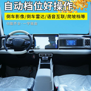 Quad électrique YW112, batterie 100-240a, autonomie 110-280km, moteur AC, UTV pour usage domestique - Product Image 5