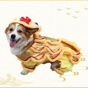 पालतू कुत्तों के लिए अजीब शेर नृत्य पोशाक चीनी शैली पॉलिएस्टर परिधान - Product Image 3