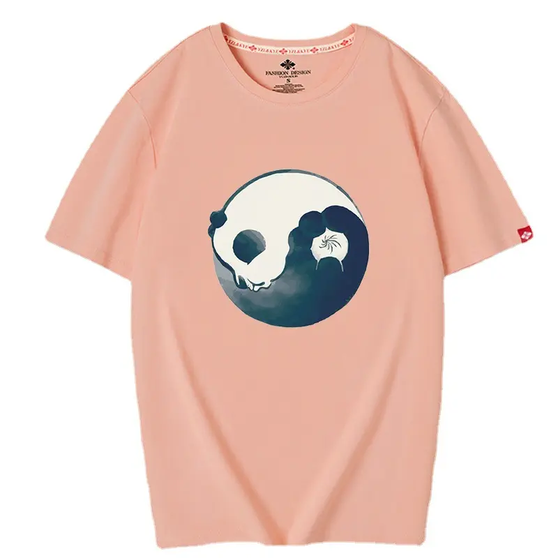 2021 Guochao Tai Chi <span class=keywords><strong>Panda</strong></span> imprimé hommes haut à manches courtes japonais mode ample pur coton haut T-Shirt