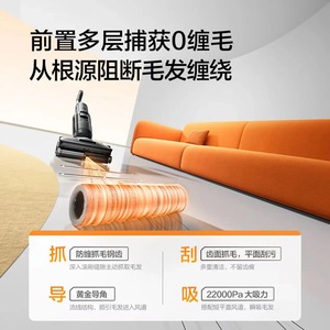 Tineco StretchSteamCombo <b>Floor</b> Cleaner Vacuum <b>Mop</b> Wash Machine Electric 5000mAh Battery - Product Image 5