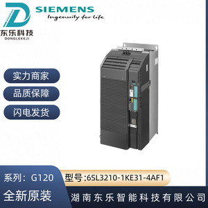 อินเวอร์เตอร์ Siemens G120 75 กิโลวัตต์ 480 โวลต์ พร้อมฟิลเตอร์ 6SL3210-1KE31-4AF1 ไดรเวอร์ปรับความถี่ - Product Image 5