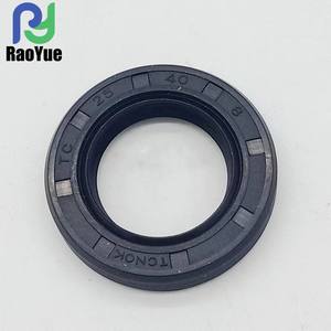 Sello de Aceite para Rueda Tensora de Transplantadora de Arroz Yanmar VP6D, Nuevo, Modelo 24421-254008, 0.5kg - Product Image 5