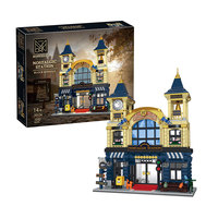 Set de Bloques de Construcción Modulares XMORK Factory Nostalgic Station, 1642 Piezas, Juguete de Ensamblaje DIY, Compatible con Ladrillos Pequeños, Regalo de Navidad