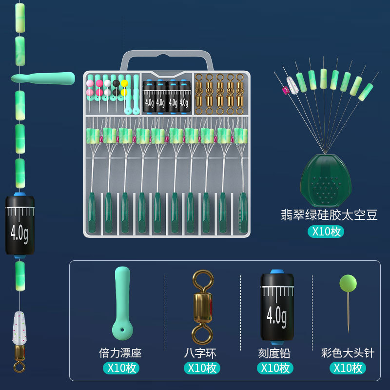 10 ensembles de boîtes en jadeite de silicone