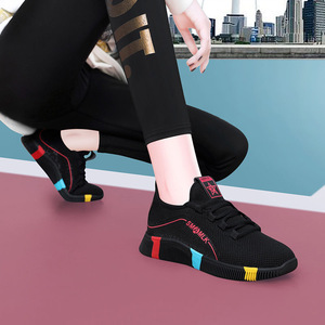 Zapatos Deportivos Casuales de Mujer, Tejidos y Transpirables, a la Moda y Económicos - Product Image 3