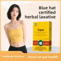 Suplemen Kesehatan Blue-Hat untuk Mengatur Keseimbangan Usus dan Melembapkan Usus, Biji Cassia Astragalus, Meningkatkan Kepadatan Tulang, 48 Kapsul